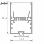 SPA5480-single-sided-suspended-aluminum-led-profile-for-led-strip-view-1